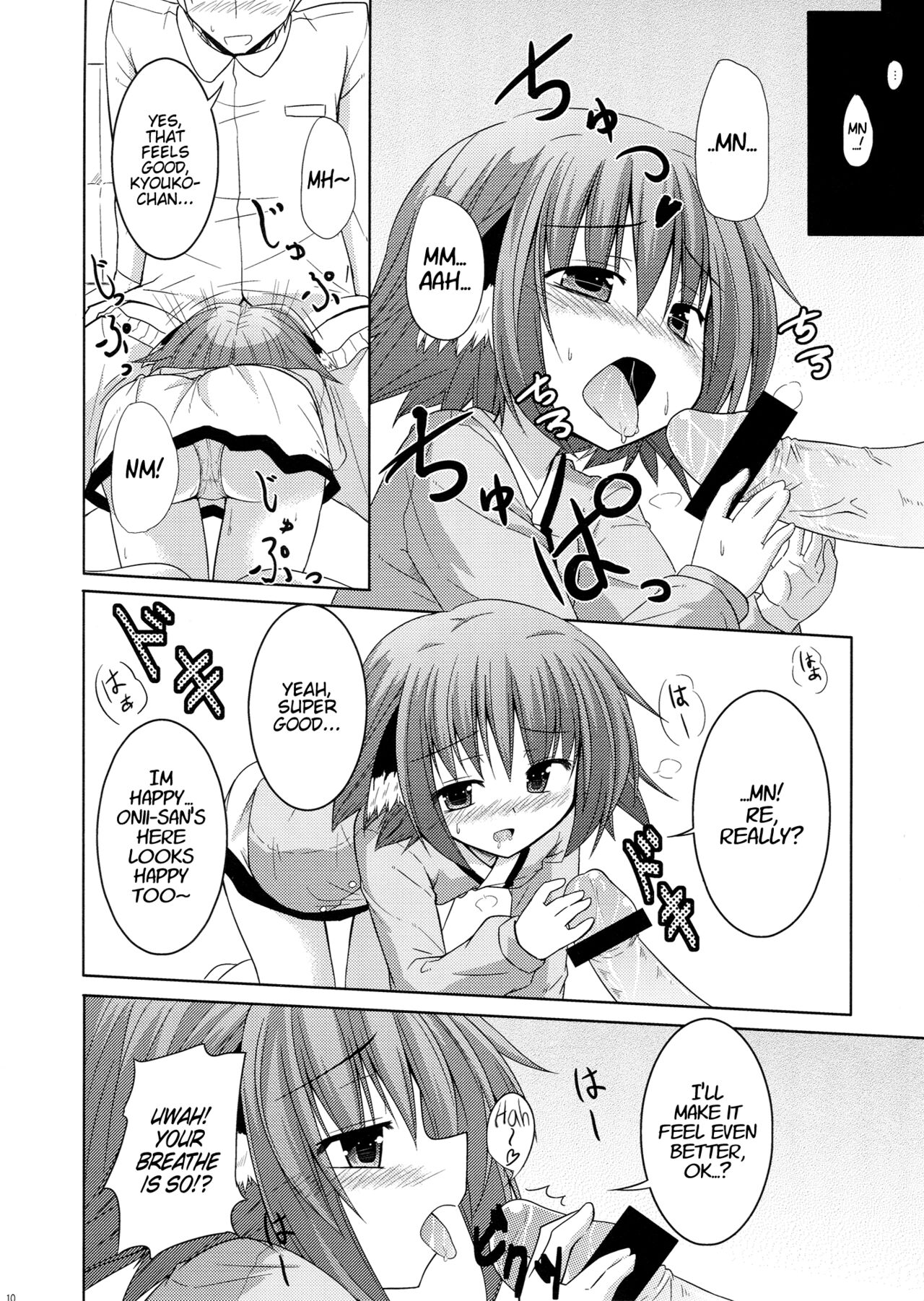 Kyouko no Hibi | Kyouko's Daily Life page 9 full