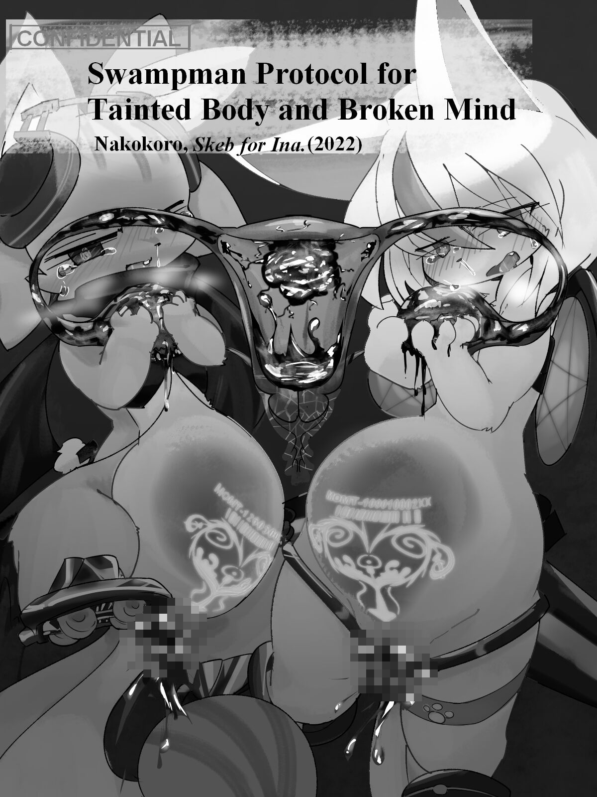 casseroleafy - うちよそ寄生人格出産えっちまんが page 3 full