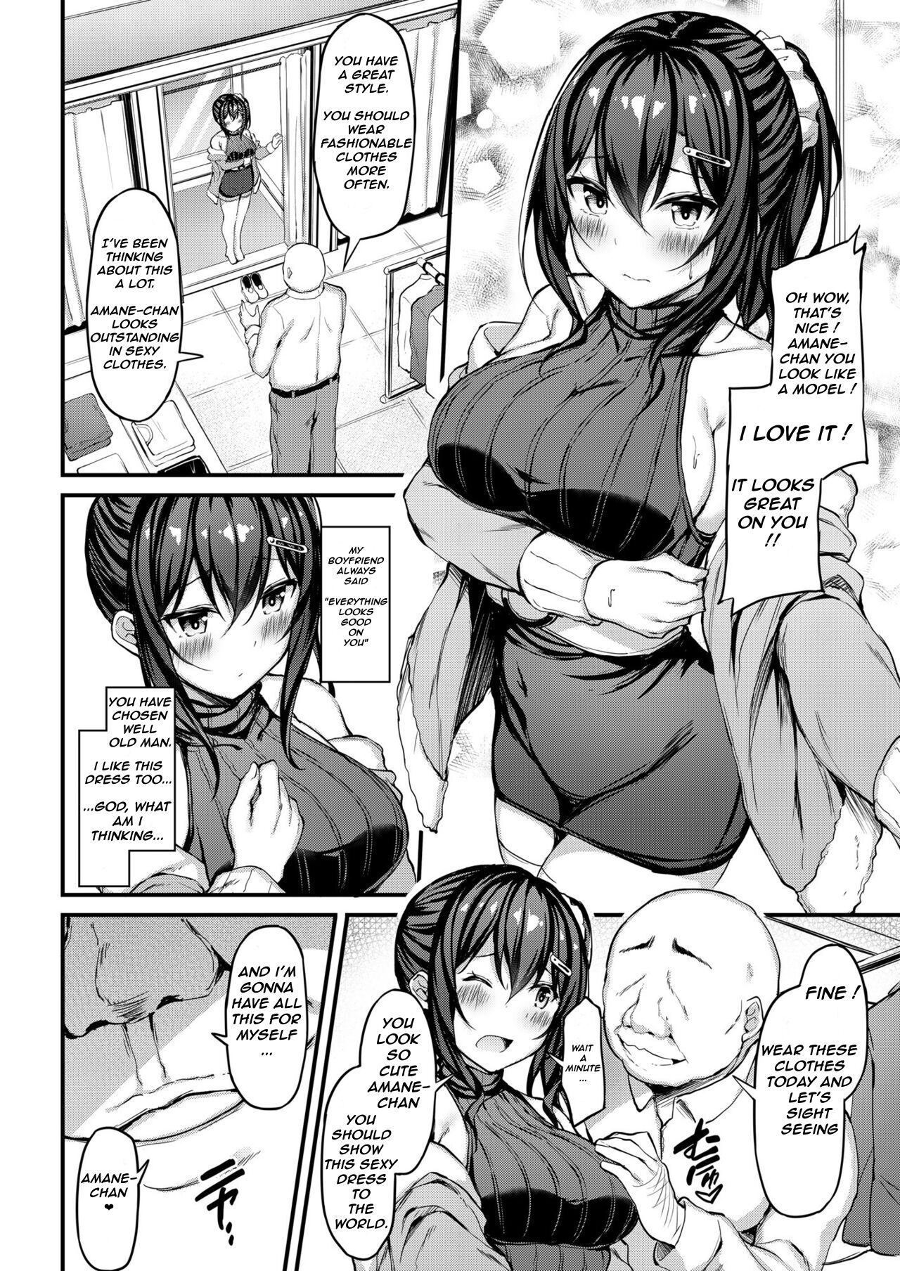 Kanojo ga Separate o Matou Riyuu - Sakasama no Aiyoku to Uwaki Onsen Ryokou- page 6 full