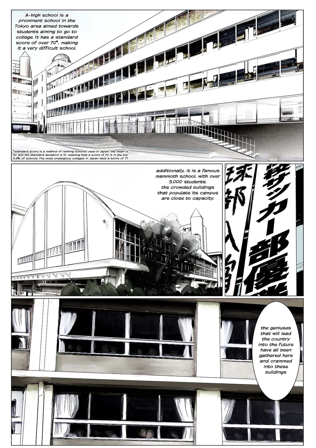 Gigantic Mother God Heroin Disaster School Crush Murder Case page 7 full