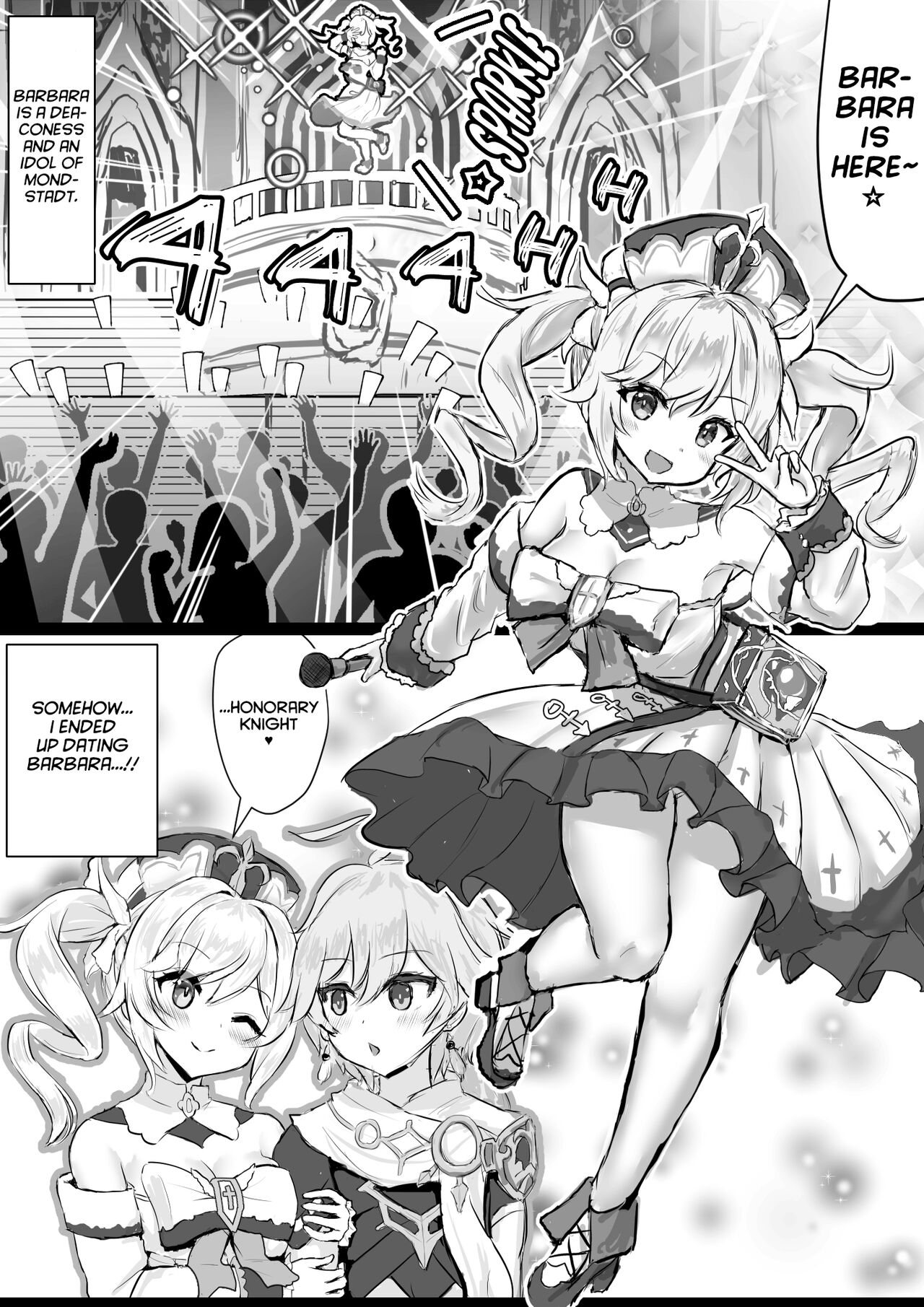 Barbara ga Venti ni Netorareru Hanashi page 1 full