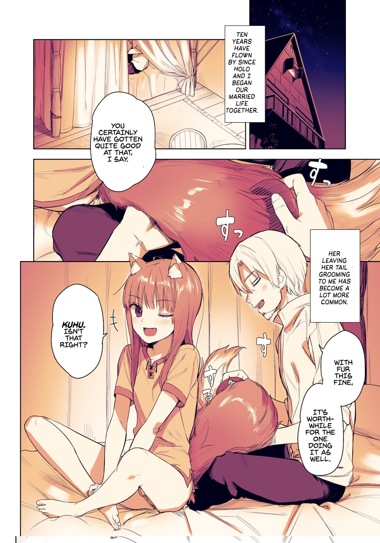 Wacchi to Shippori Kezukuroi Hon | Affectionate Grooming With Me page 3 full