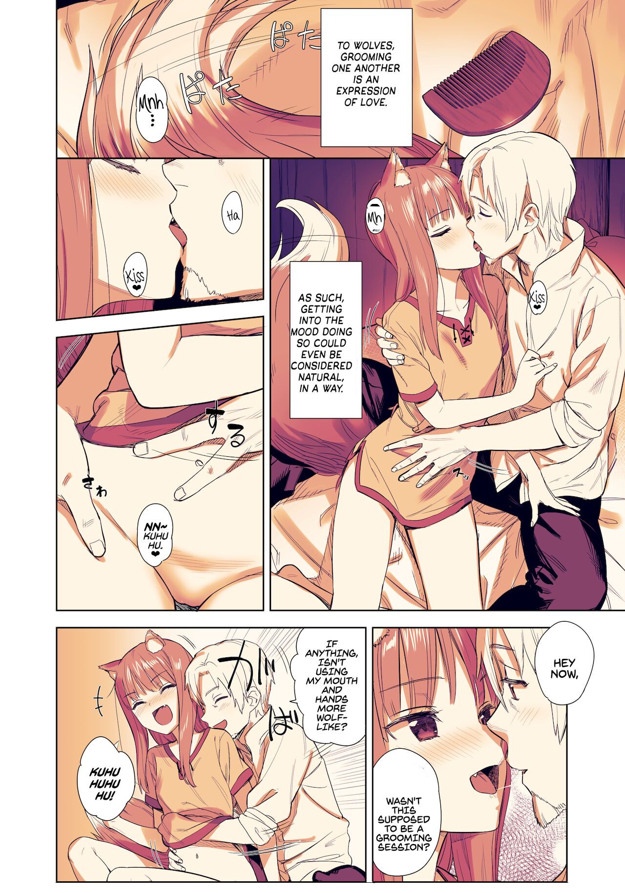 Wacchi to Shippori Kezukuroi Hon | Affectionate Grooming With Me page 5 full