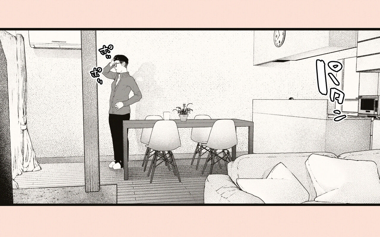 Tonari no Hitozuma-san 2 page 10 full