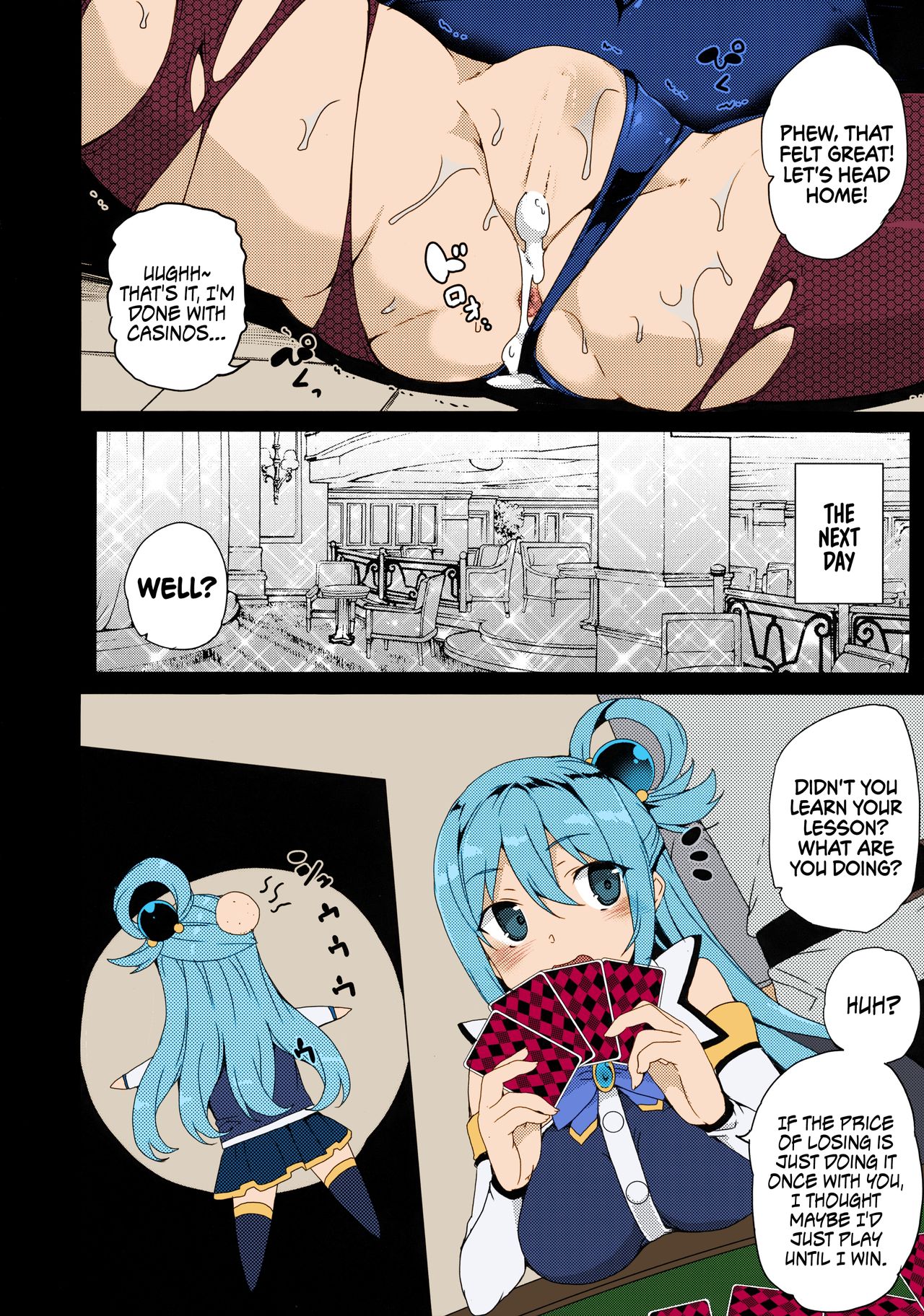 Megami ga Gamble ni Makeru Wake Nai Janai | There's No Way a Goddess Can Lose at Gambling page 9 full