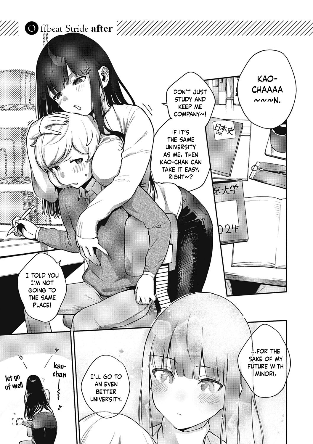 Kite. | Come. page 5 full