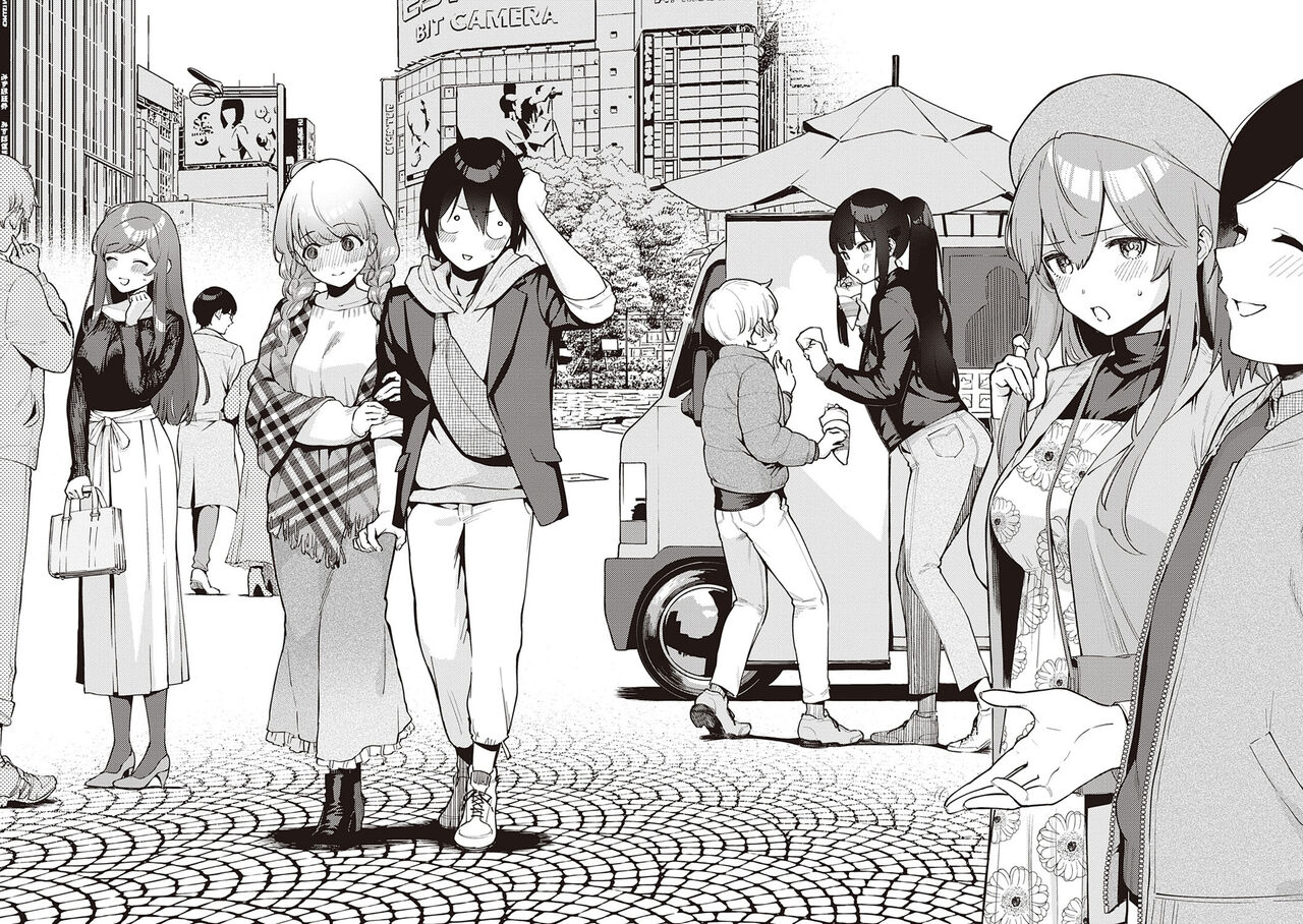 Kite. | Come. page 8 full