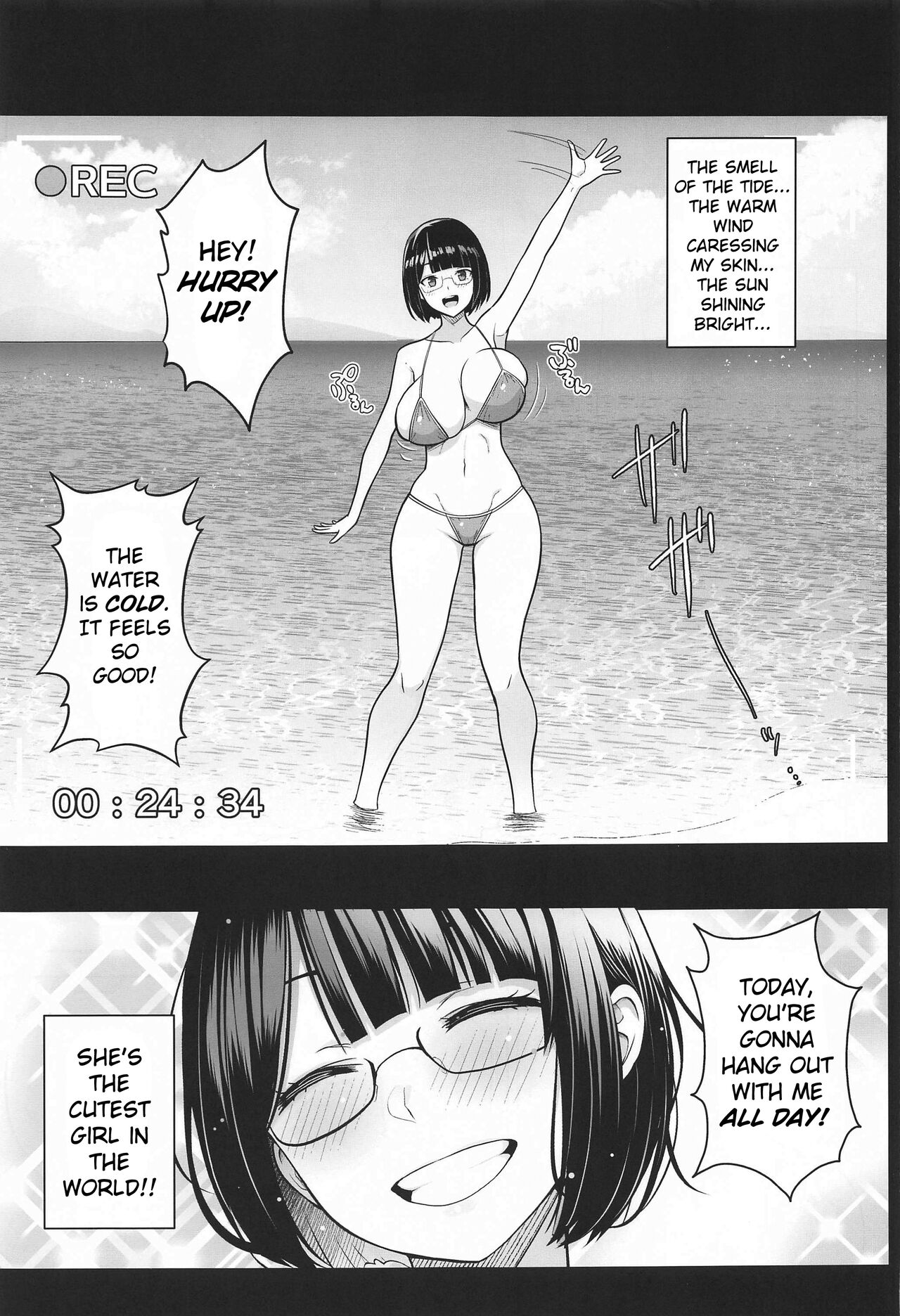 Himitsu no ImaVi Satsueikai | Secret Pictures Photo Shoot page 2 full