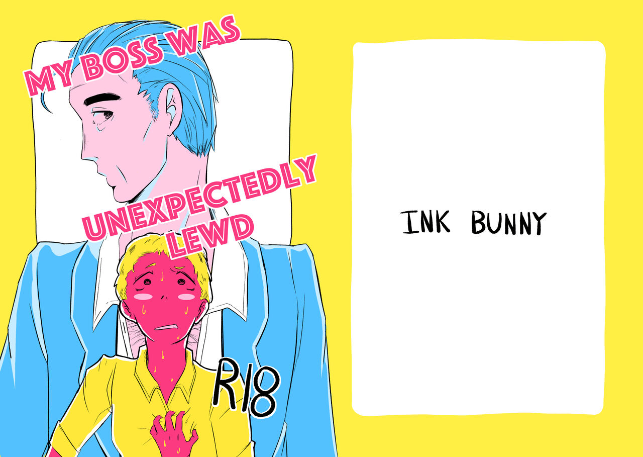 My Boss was Unexpectedly Lewd page 1 full