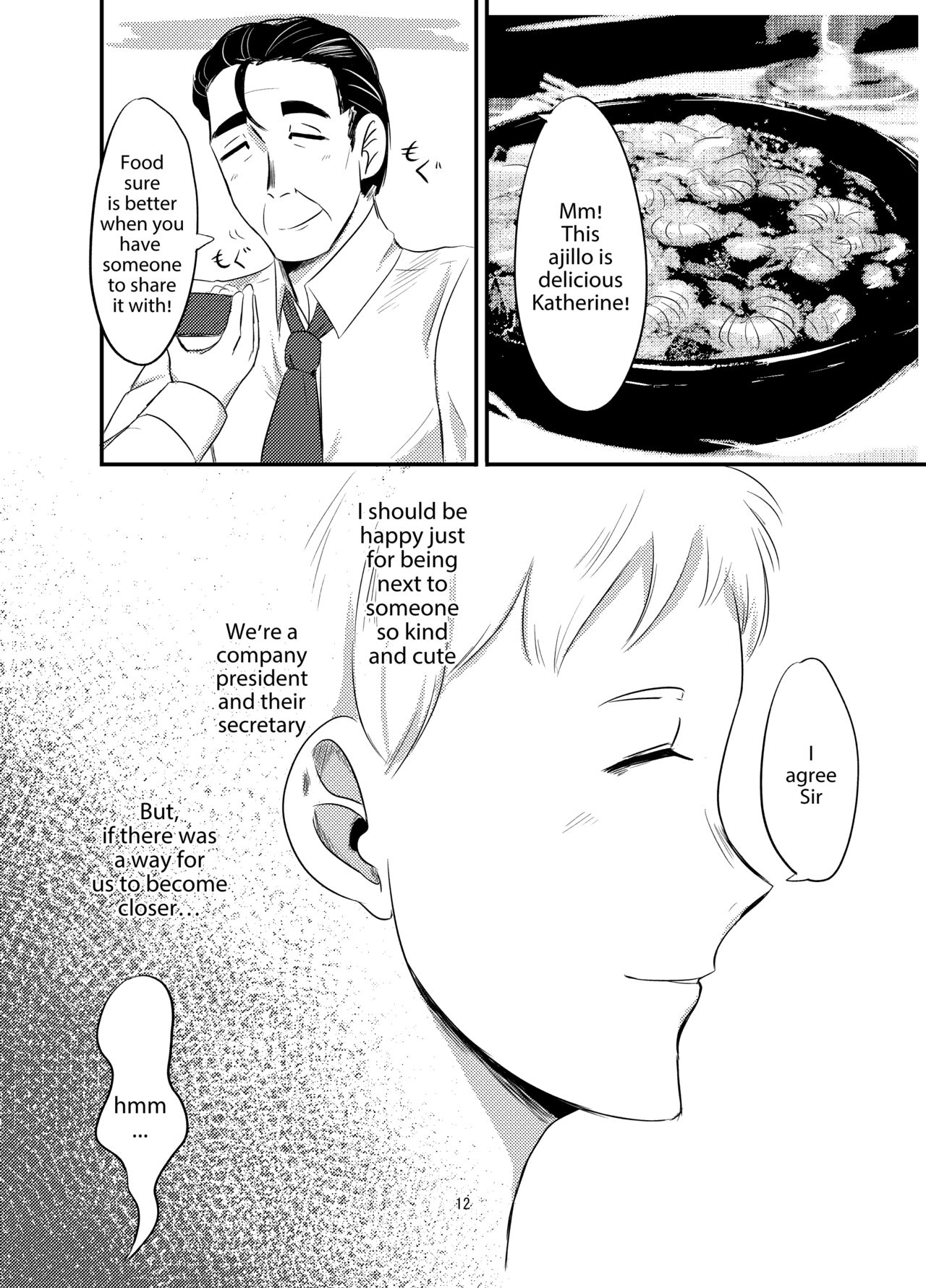 My Boss was Unexpectedly Lewd page 9 full