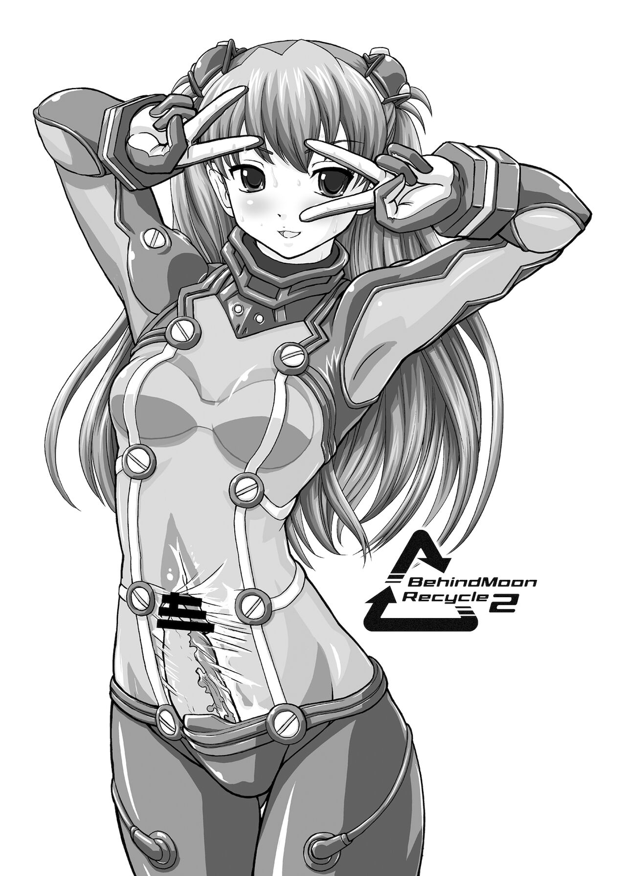 BehindMoon Recycle-2 page 3 full