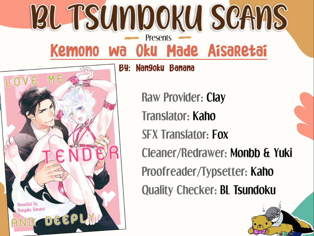 Kemono wa Okumade Aisaretai page 2 full
