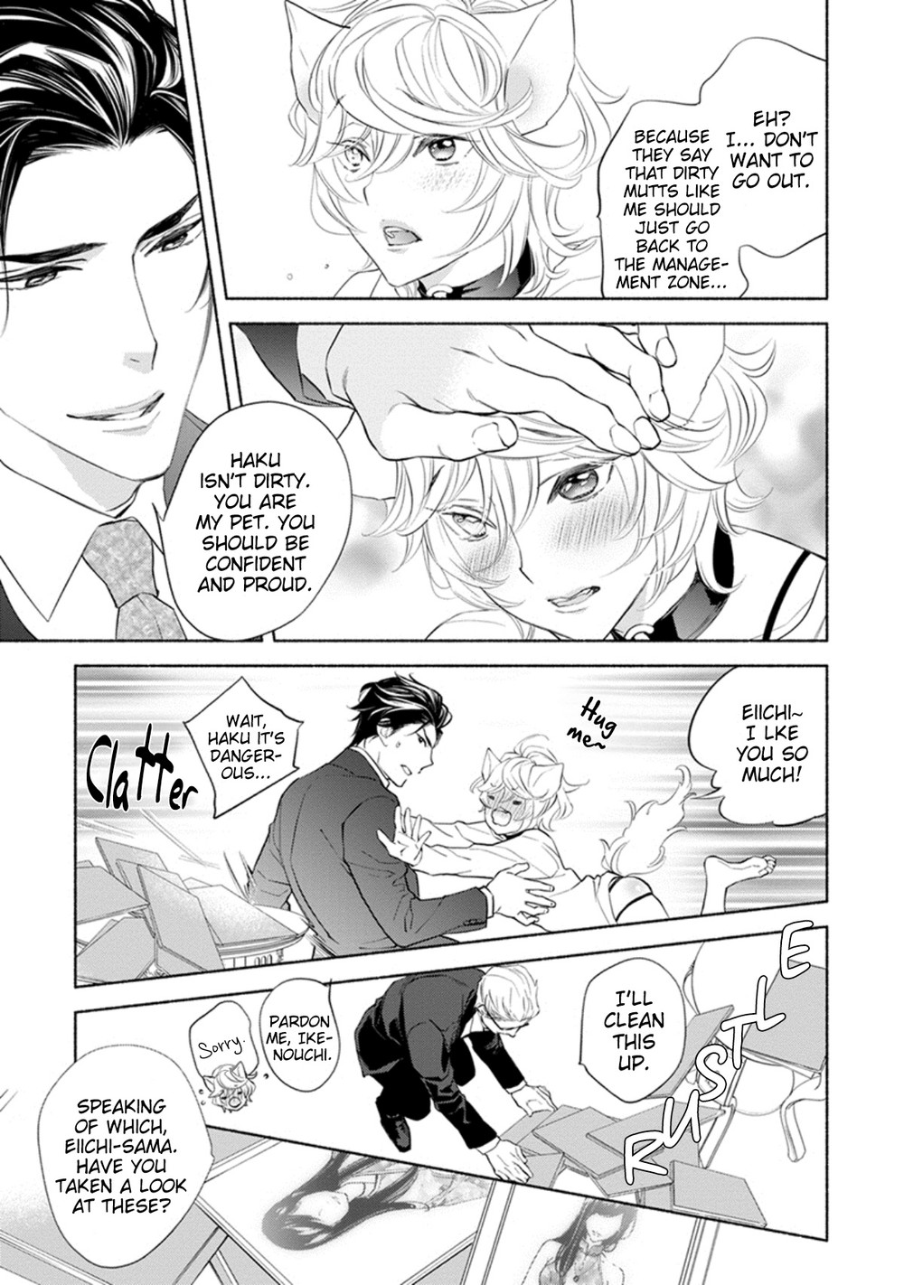 Kemono wa Okumade Aisaretai page 6 full