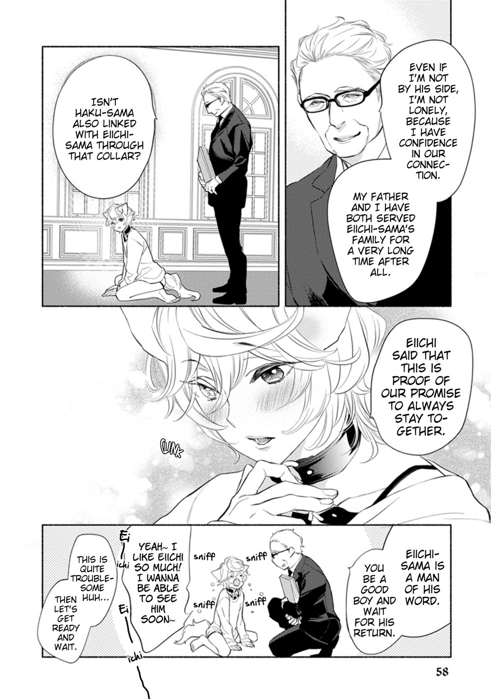 Kemono wa Okumade Aisaretai page 9 full