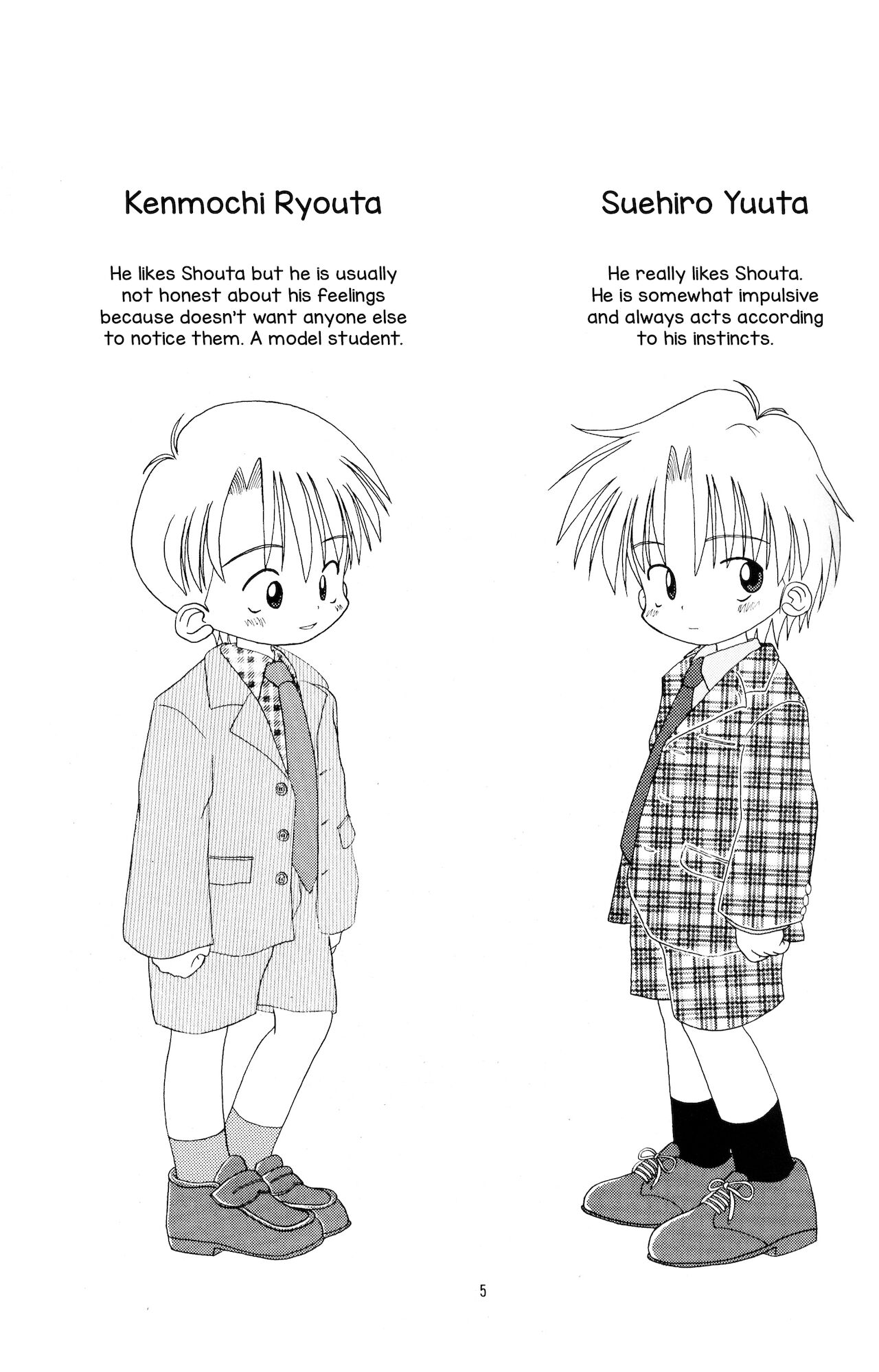 Shota Complex! 2 page 4 full