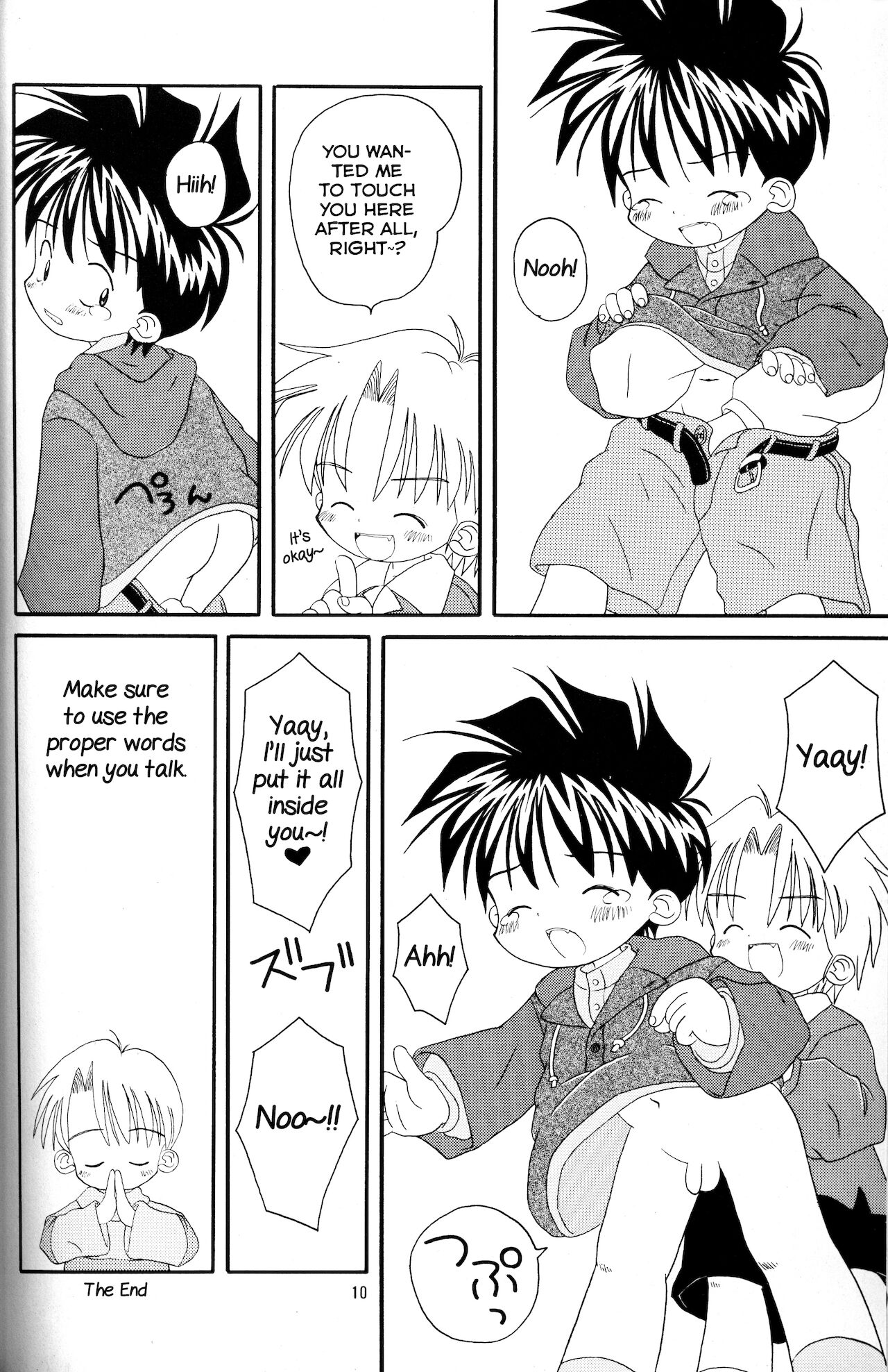 Shota Complex! 2 page 9 full