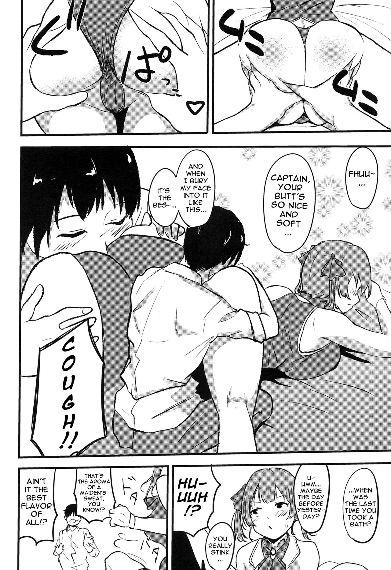 Senchou no Oshiri Love... | Captain's Ass Love... page 5 full