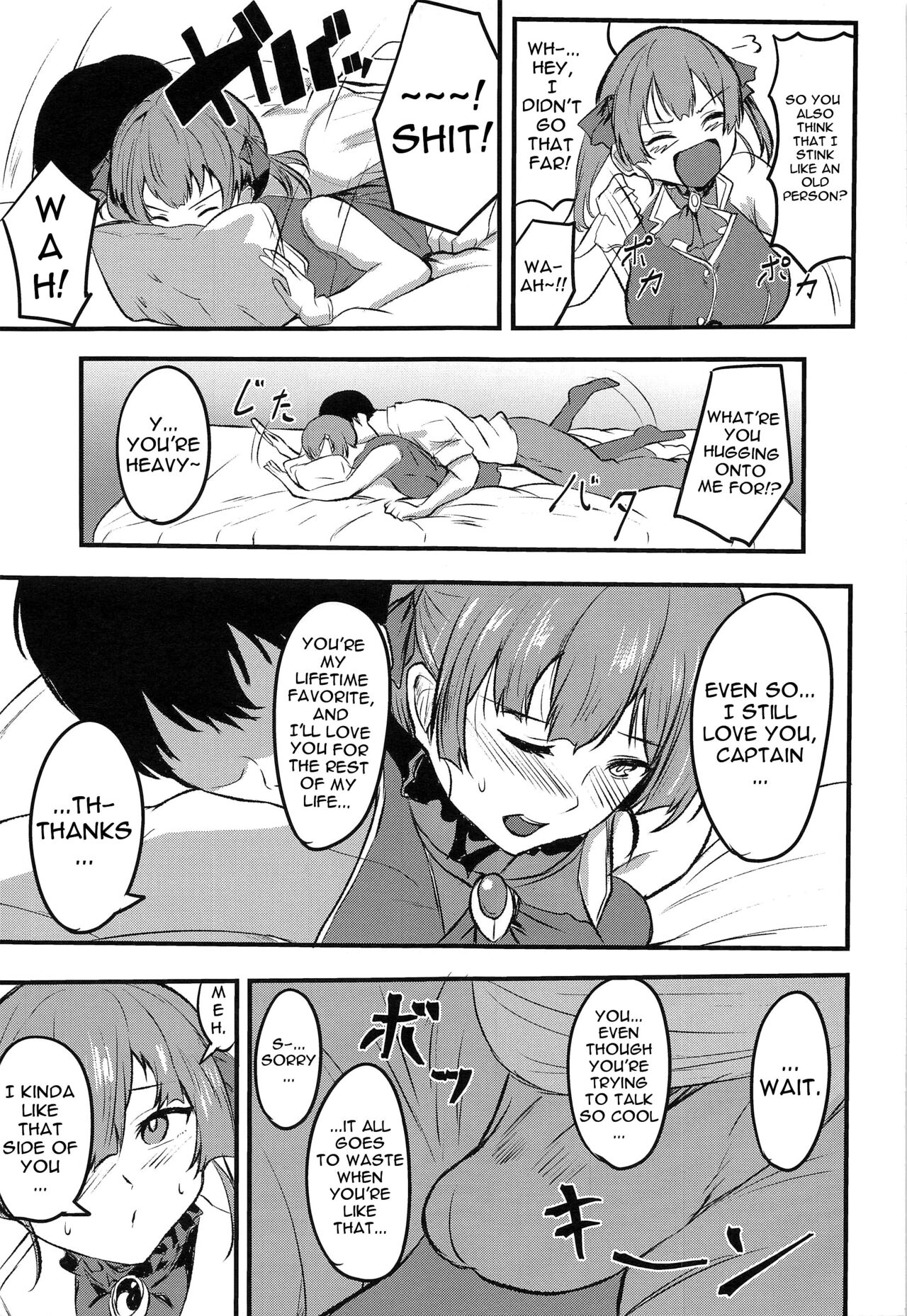 Senchou no Oshiri Love... | Captain's Ass Love... page 6 full