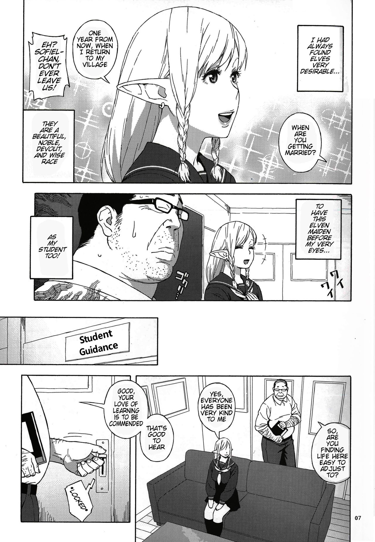 Tenkousei JK Elf -Houkago Choukyou Jugyou- page 7 full