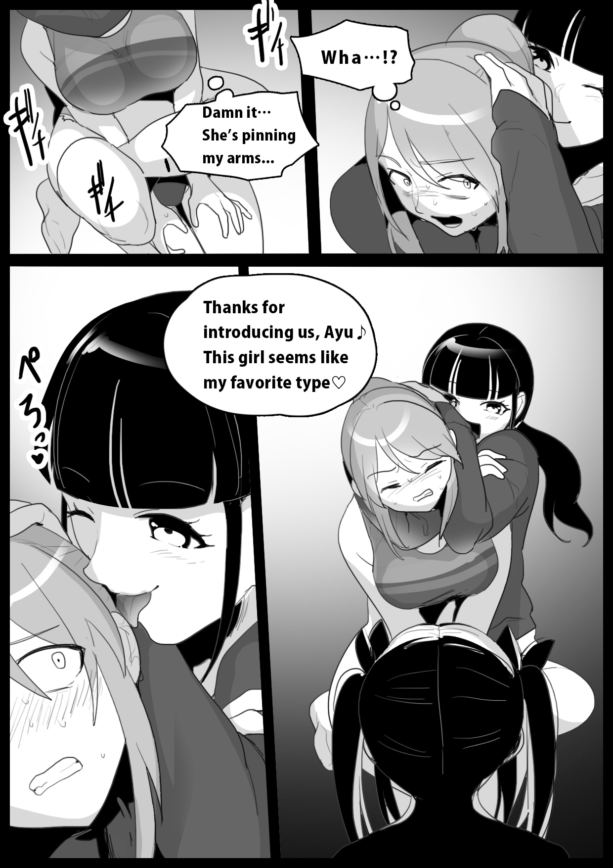 Girls Beat! Plus Rie vs Ayu & Mari page 4 full