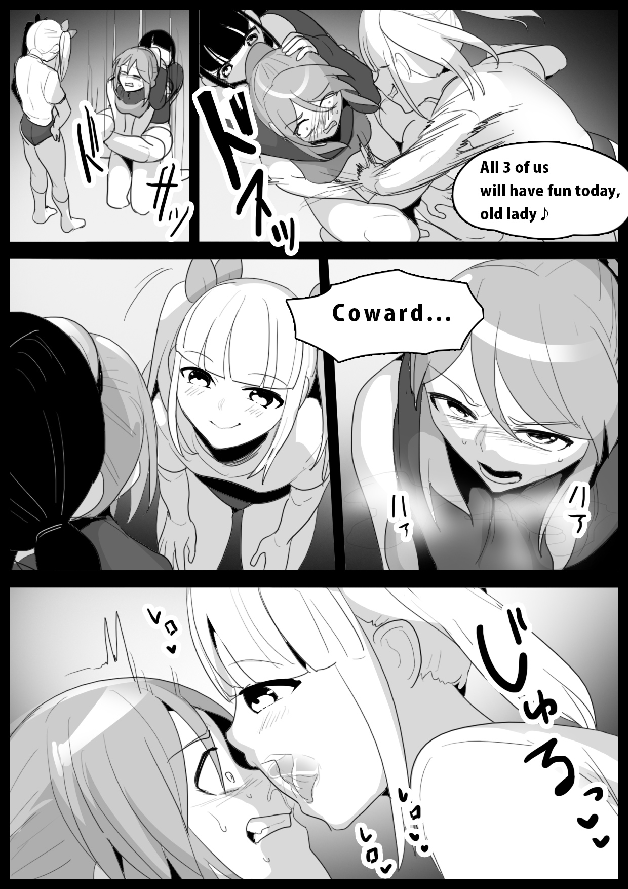 Girls Beat! Plus Rie vs Ayu & Mari page 5 full