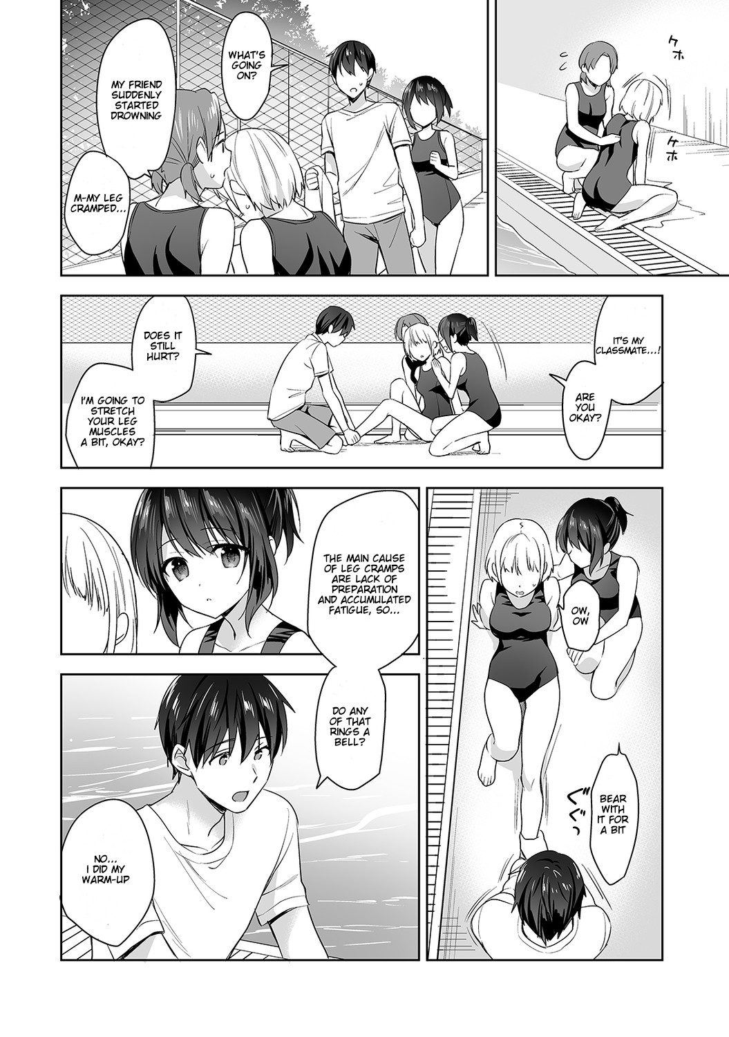 Amayakashi Jouzu no Nagasato-san ~Hokenshitsu de Yoshi Yoshi Ecchi!~ Ch. 5 page 5 full