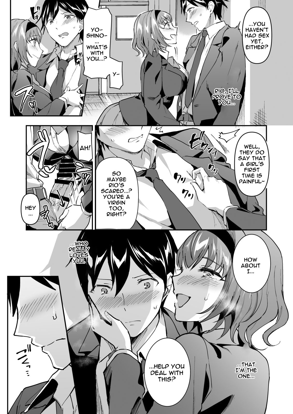 Netoriai -Watashi no Hou ga, Kimi ga Suki- | NTR Love -I'm The One Who Loves You- page 7 full