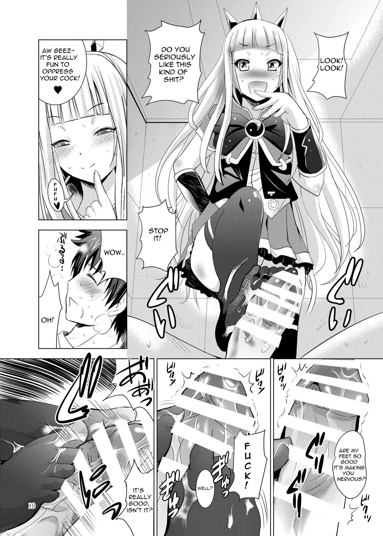 Cagliostro no Oshiri | Cagliostro's Butt page 10 full