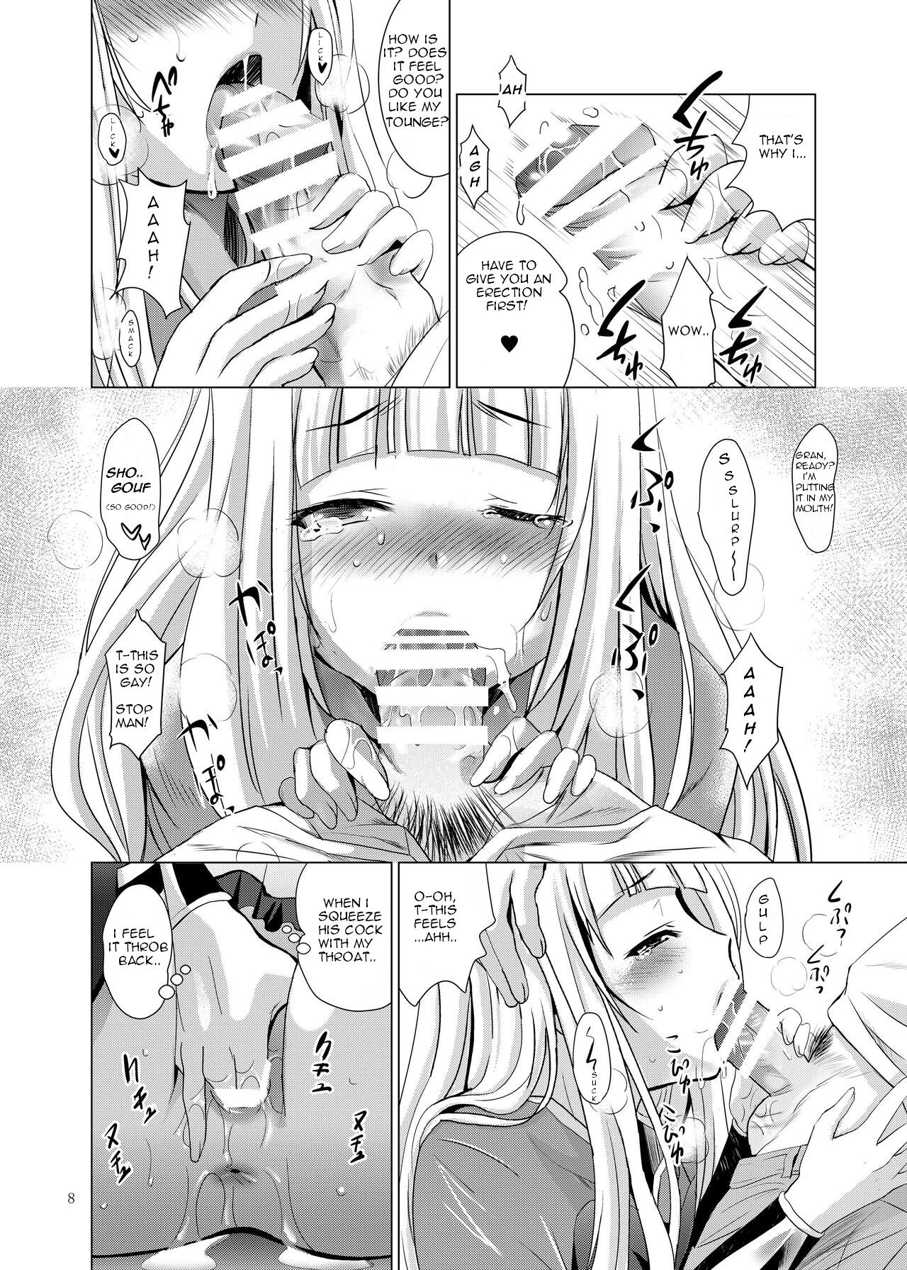 Cagliostro no Oshiri | Cagliostro's Butt page 8 full