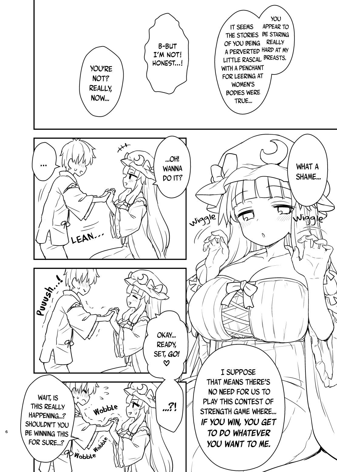 Patchouli-sama ga Arawareta! page 5 full