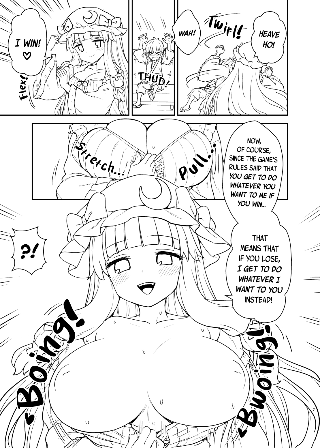 Patchouli-sama ga Arawareta! page 6 full