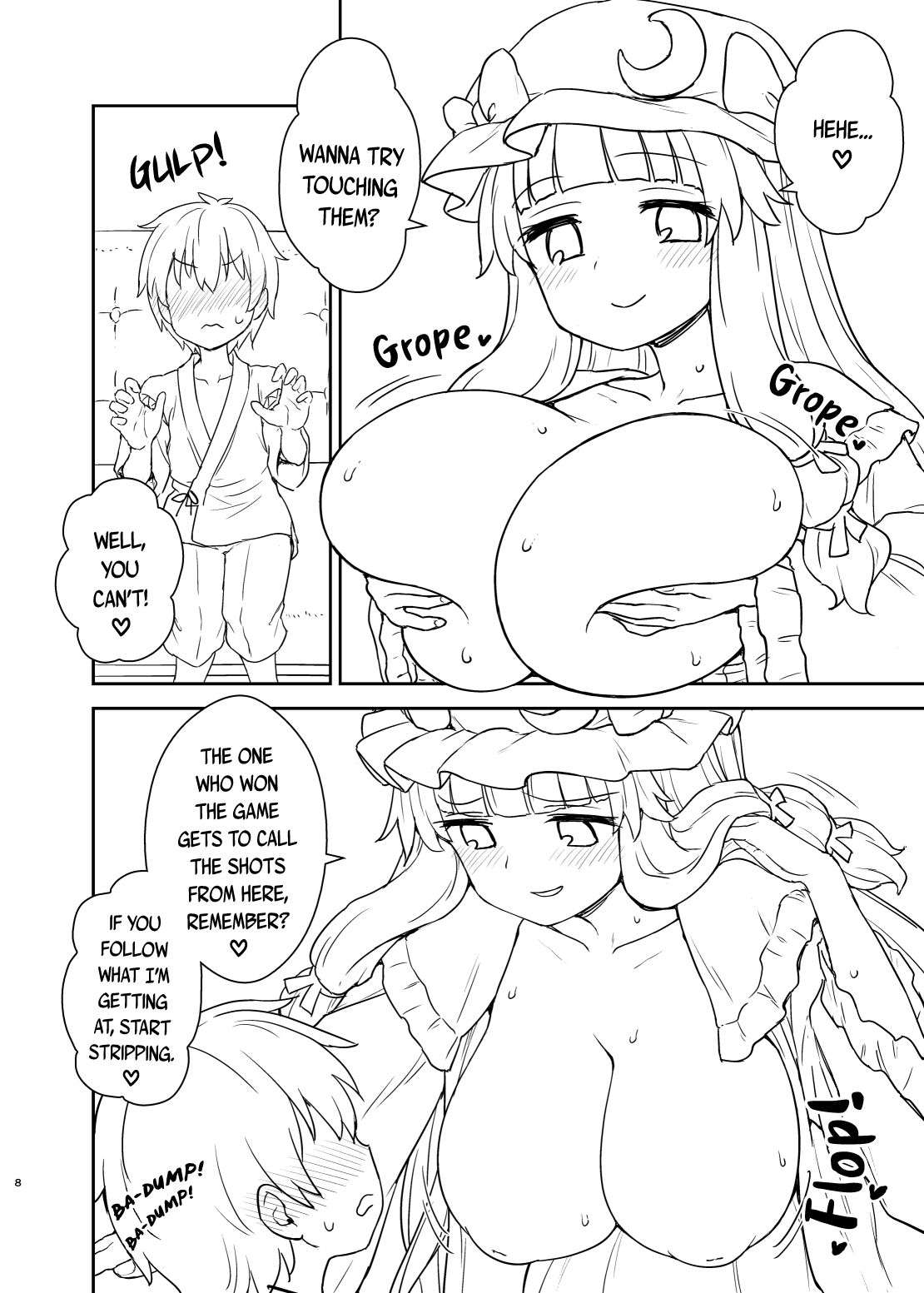 Patchouli-sama ga Arawareta! page 7 full