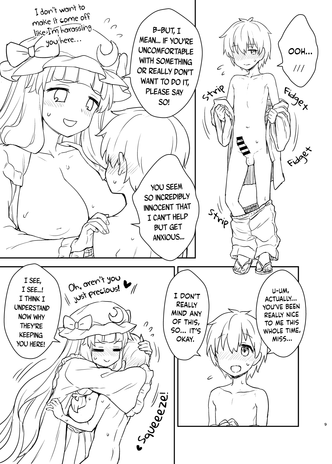 Patchouli-sama ga Arawareta! page 8 full