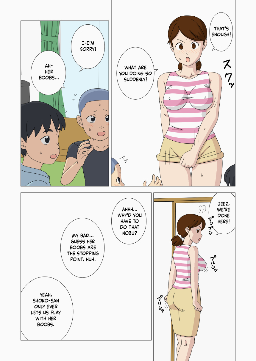 Mothercorn Vol. 4 page 7 full