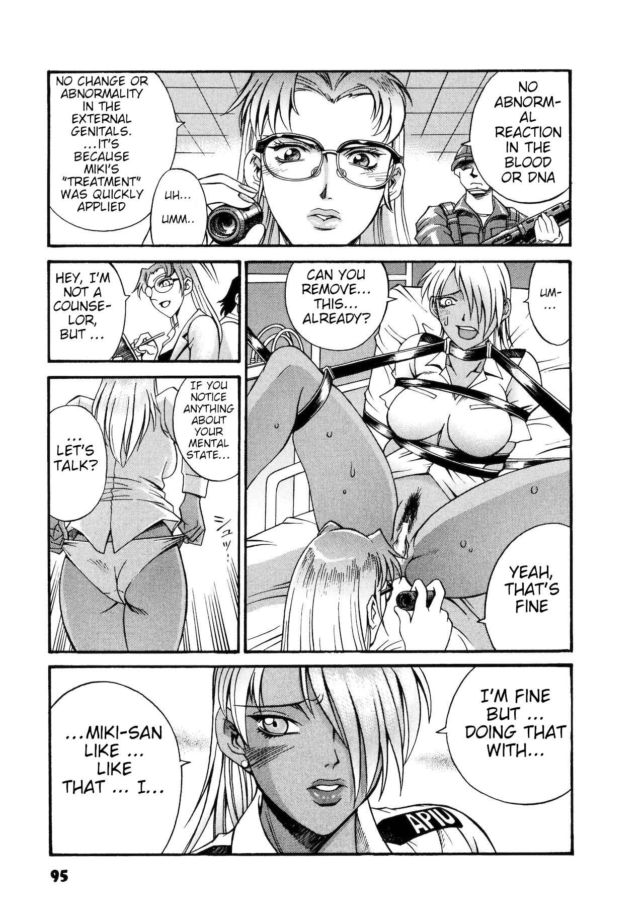 Parasiter Miki Ch. 5 page 1 full