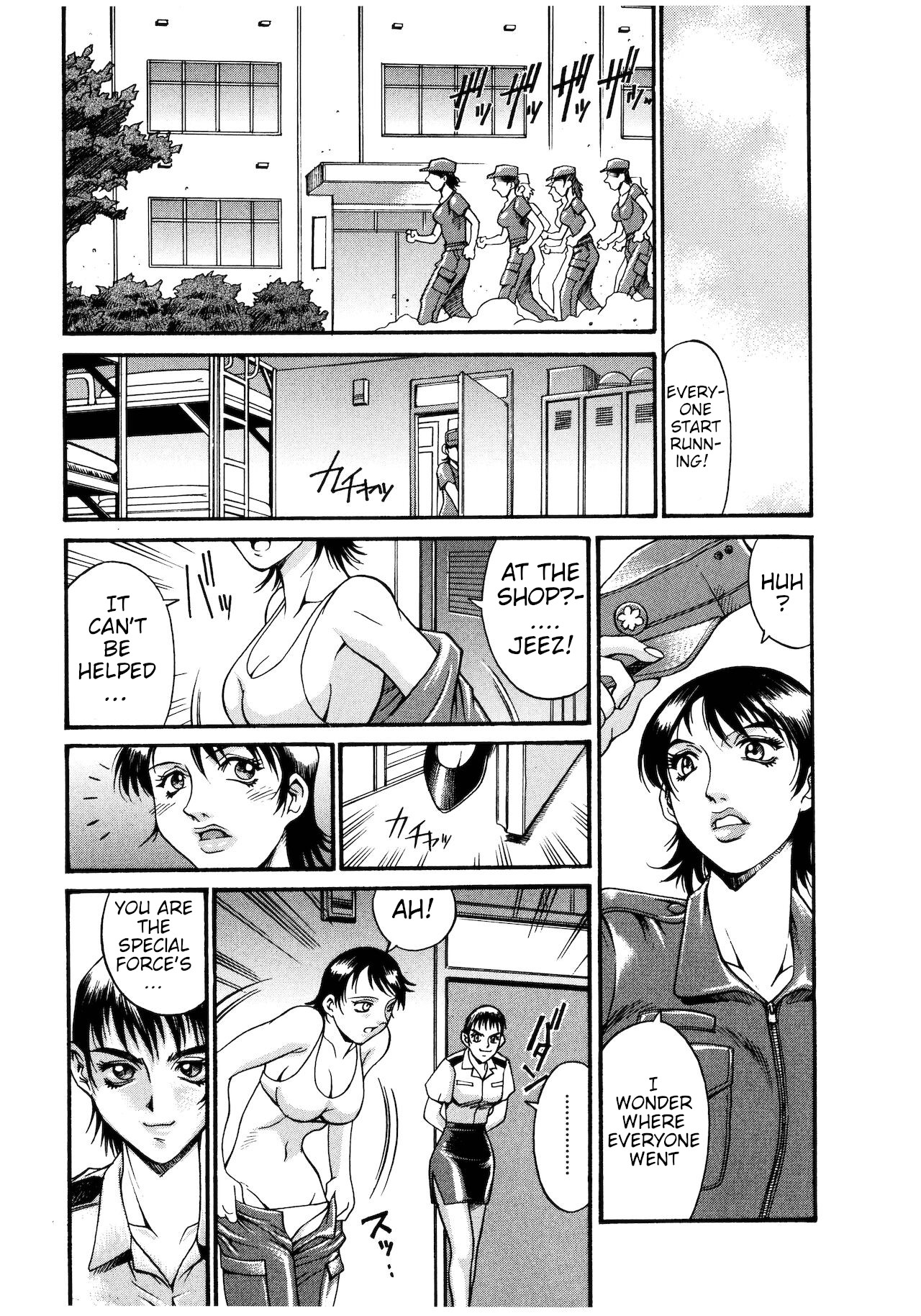 Parasiter Miki Ch. 5 page 5 full