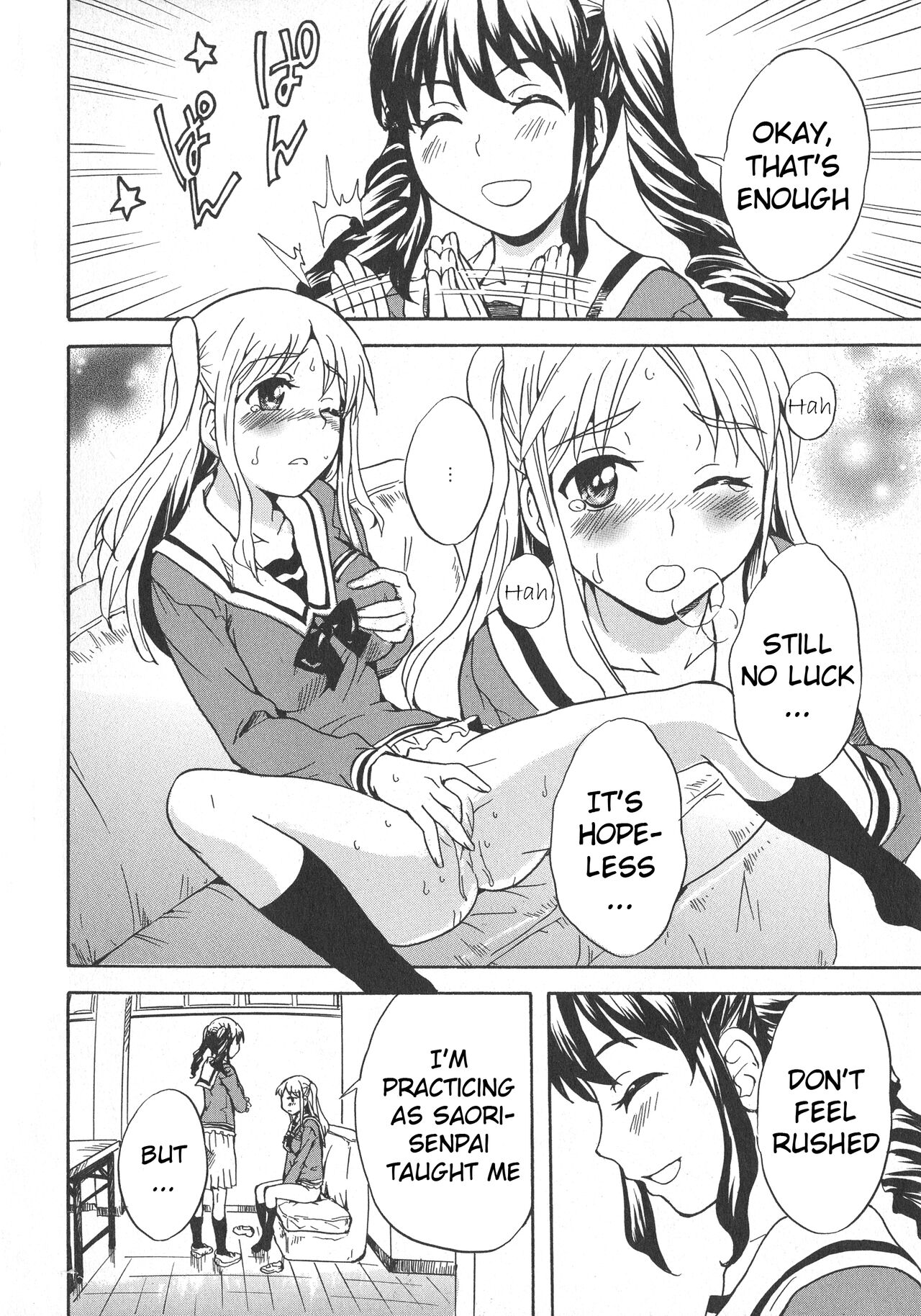 Calendula Joshi Seitokai! Bukatsu Yosan Seikyuu Kaigi Hen Sono 1 | Calendula Girls Student Council! Club Budget Request Meeting Story Part 1 page 10 full