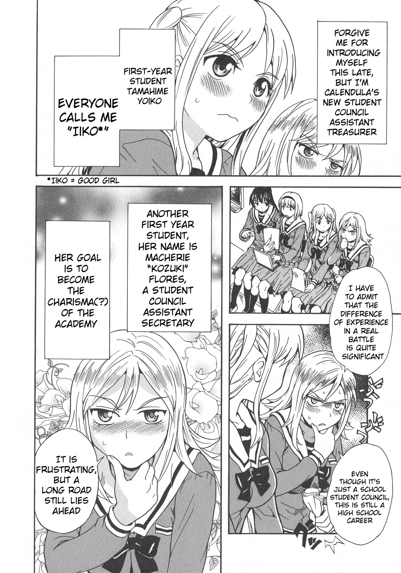 Calendula Joshi Seitokai! Bukatsu Yosan Seikyuu Kaigi Hen Sono 1 | Calendula Girls Student Council! Club Budget Request Meeting Story Part 1 page 4 full
