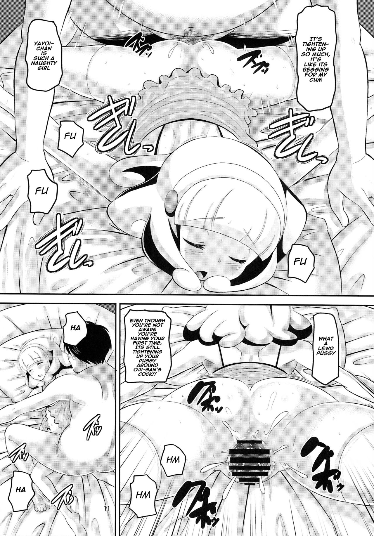 Nemurasete Nani o Sarete mo Okinai Joutai no Kise Yayoi-chan ni Itazura page 10 full