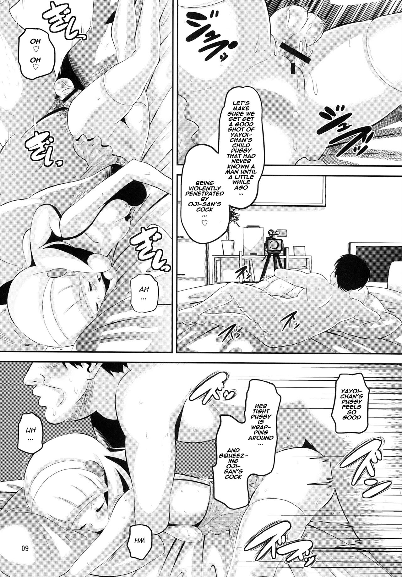 Nemurasete Nani o Sarete mo Okinai Joutai no Kise Yayoi-chan ni Itazura page 8 full