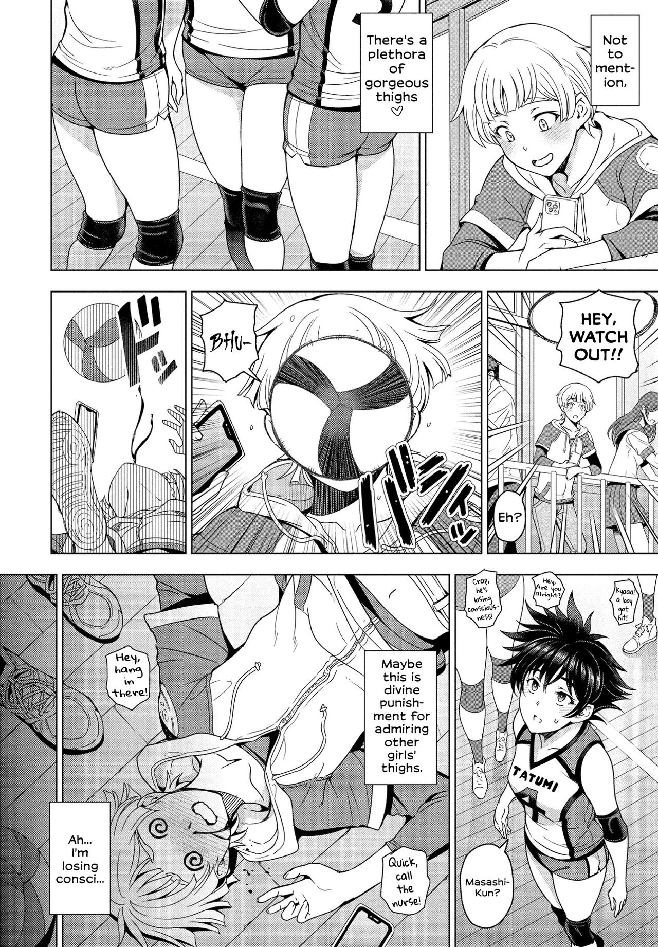 Futomomo ÷ Shitto = Love Love | Thighs ÷ Jealousy = Love Love page 2 full