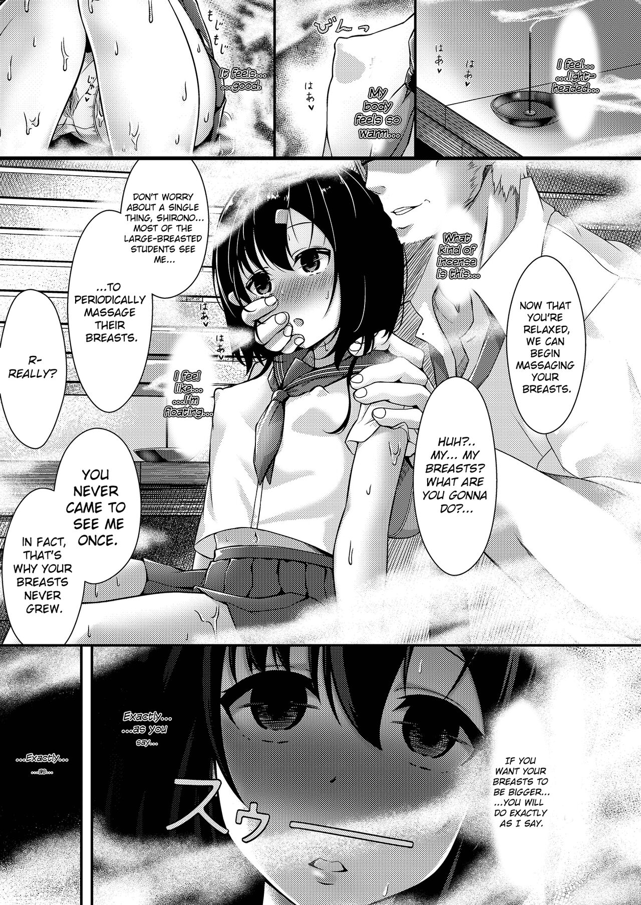 Hinnyuu JK Saimin |  Small Breasted JK Hypnosis page 4 full