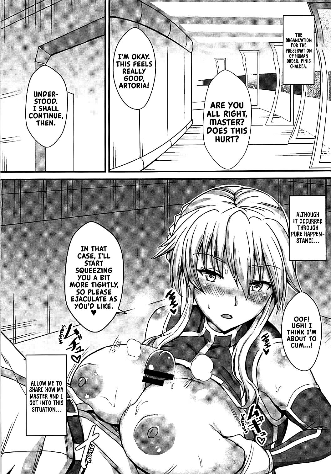 Chichiue to Zuppori Ecchi Shitai! | I Want to Do Lewd Things with Your Breasts! page 2 full