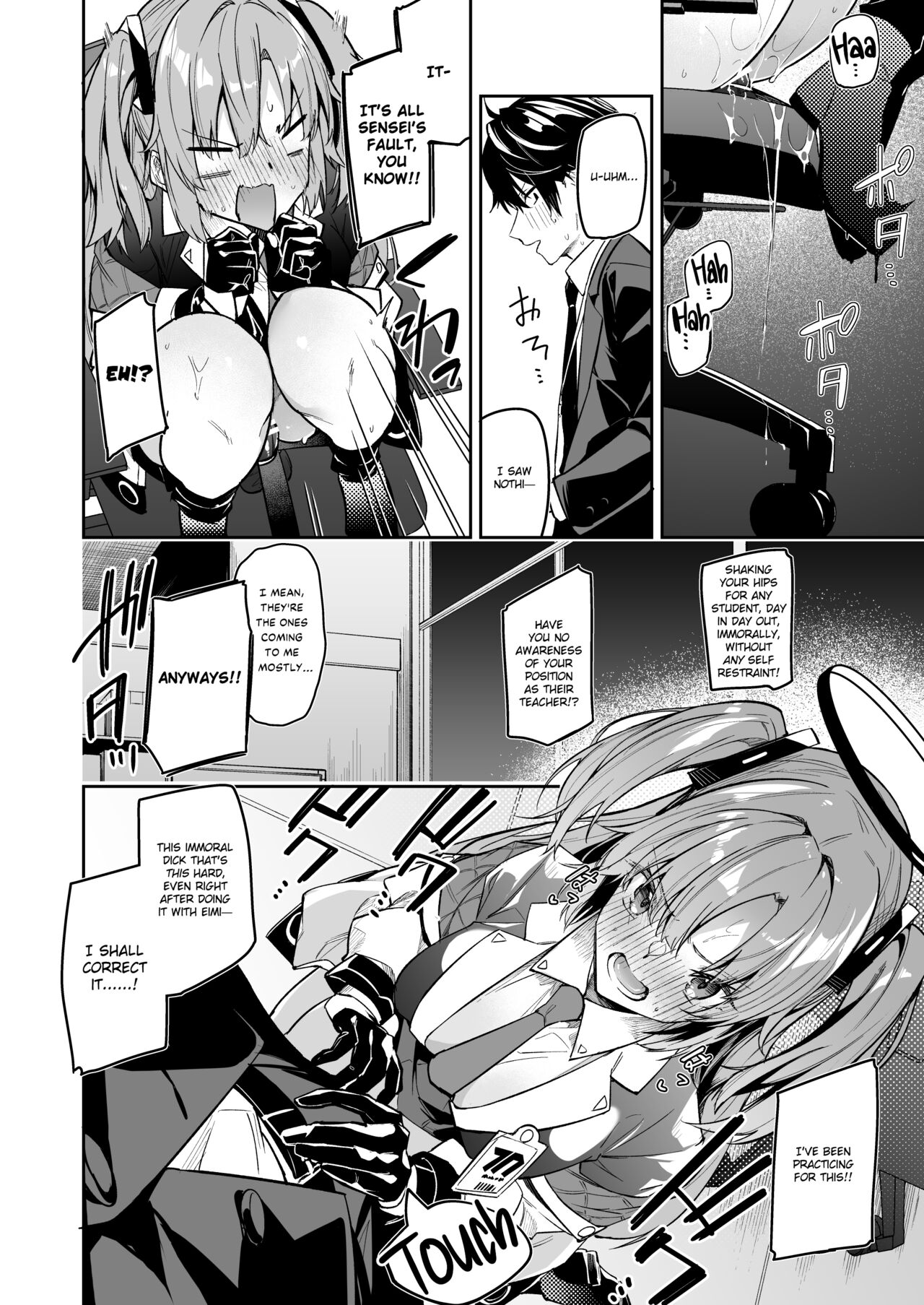 Watashi ga Sensei no Musessou o Kyousei Shimasu! page 8 full