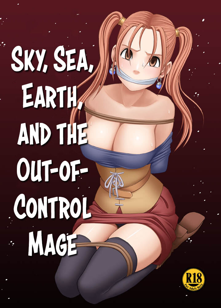 Sora to Umi to Daichi to Midasareshi Onna Madoushi R | Sky, sea, earth, and the out-of-control mage page 1 full