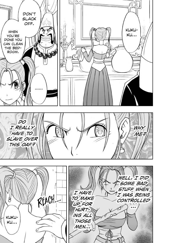 Sora to Umi to Daichi to Midasareshi Onna Madoushi R | Sky, sea, earth, and the out-of-control mage page 4 full