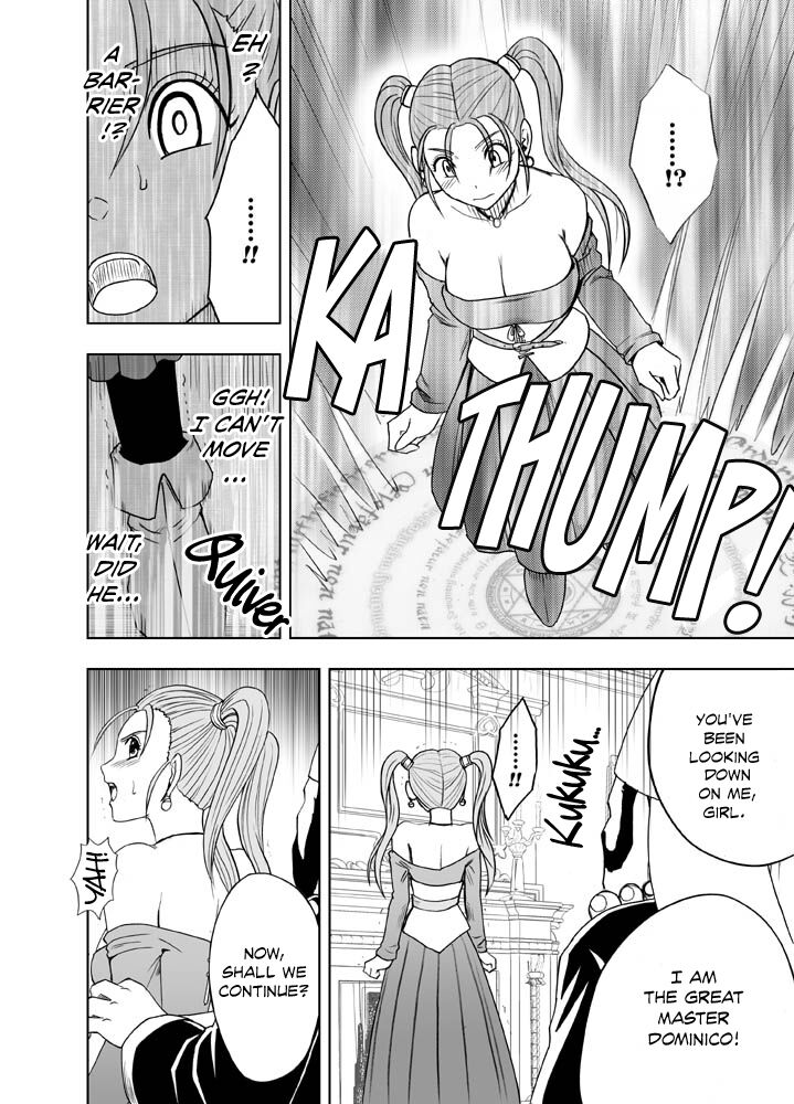 Sora to Umi to Daichi to Midasareshi Onna Madoushi R | Sky, sea, earth, and the out-of-control mage page 7 full