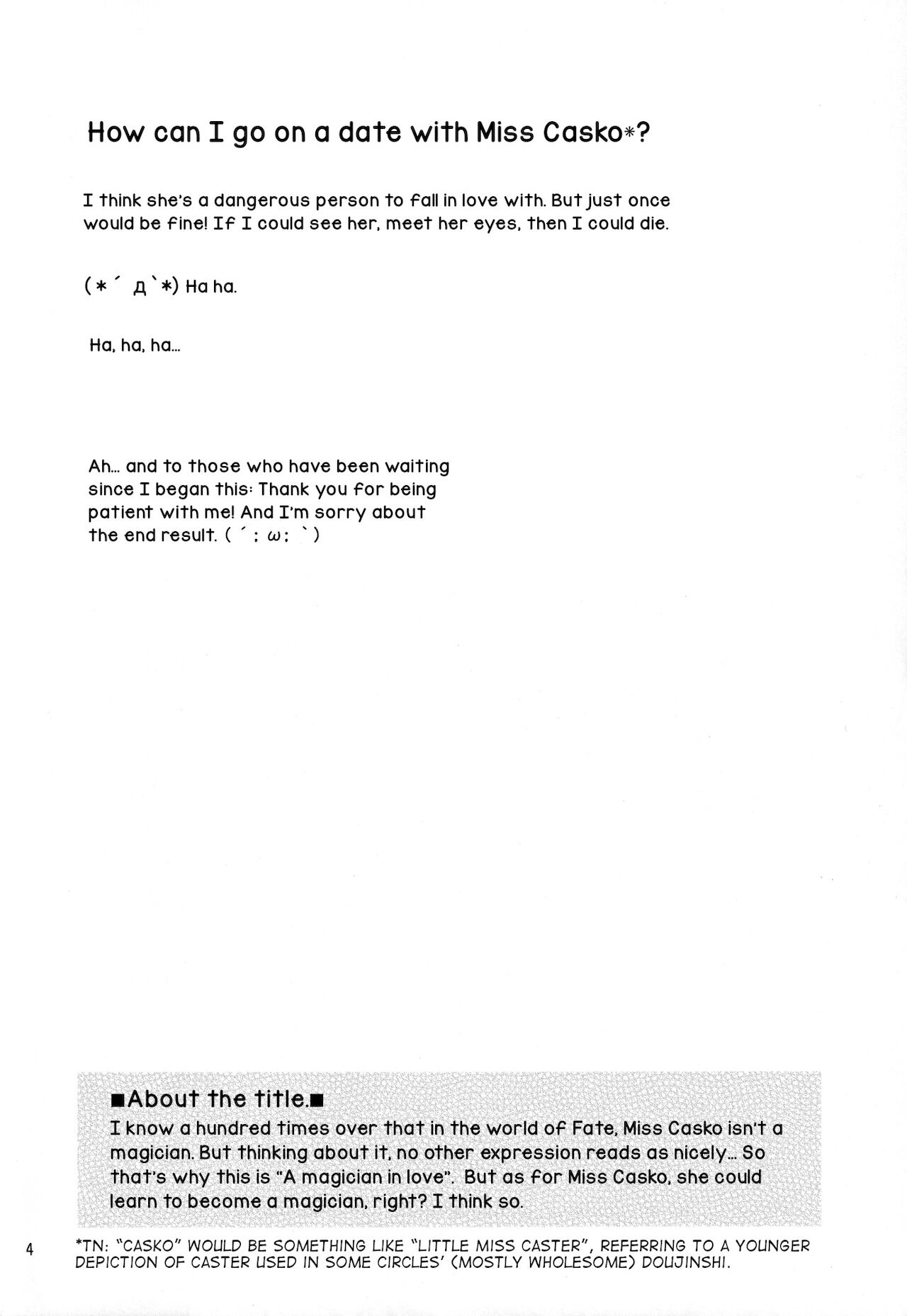 Koisuru Mahoutsukai | A Magician in Love page 3 full