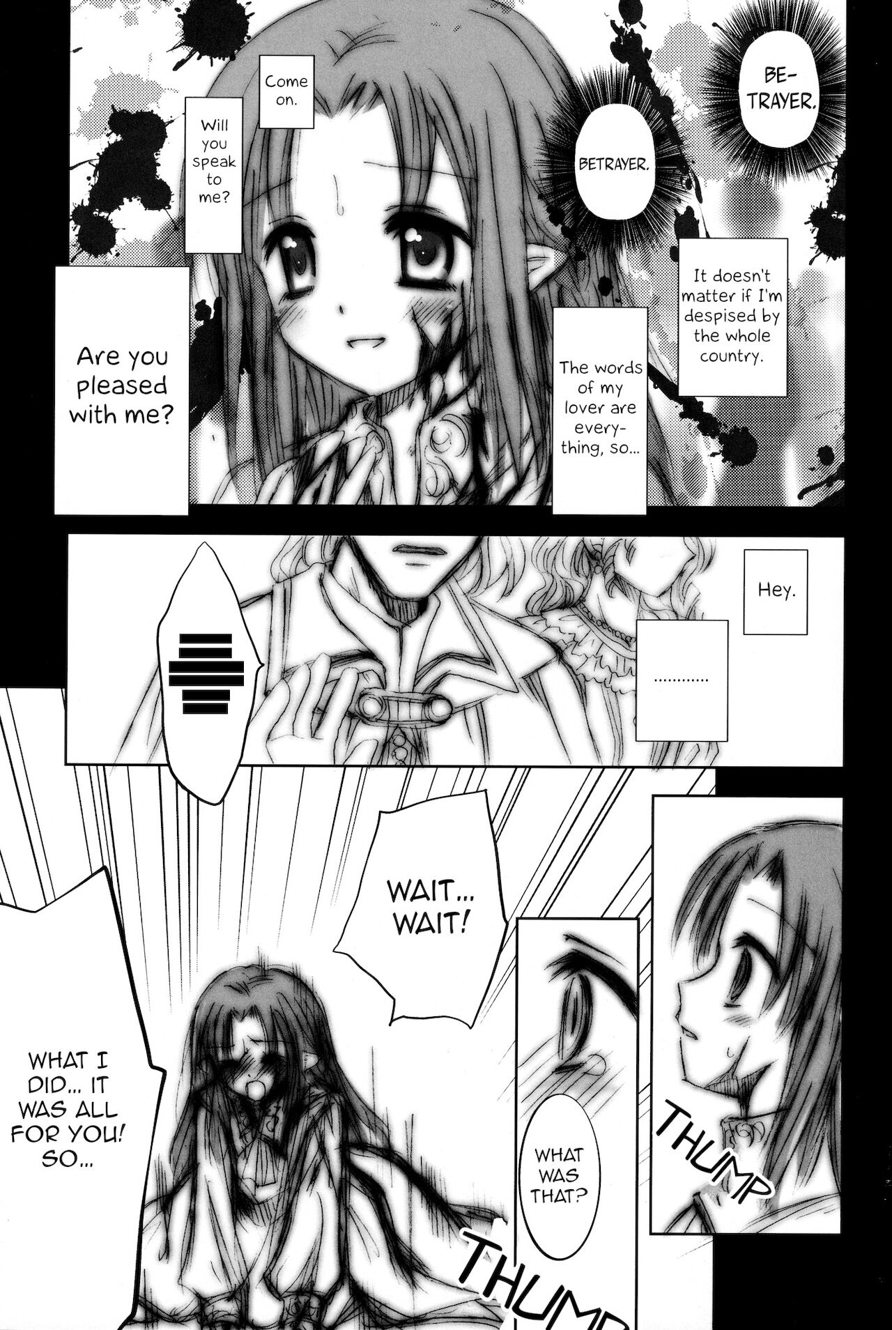 Koisuru Mahoutsukai | A Magician in Love page 4 full