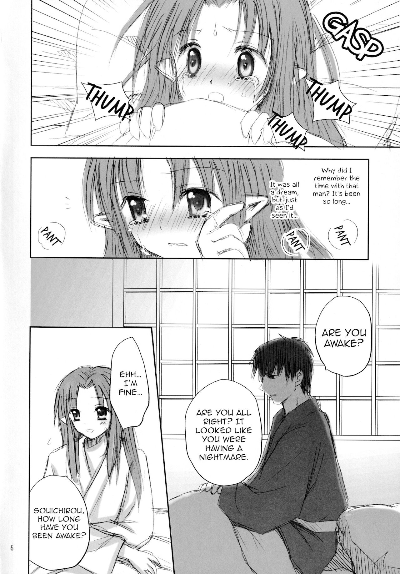 Koisuru Mahoutsukai | A Magician in Love page 5 full